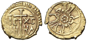 MESSINA Guglielmo I (1154-1166) Tarì - MIR 32 AU (g 1,89)

Status: BB+
