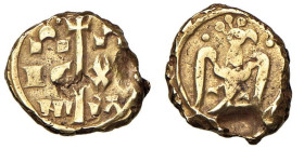 MESSINA Federico II (1197-1250) Tarì con l'aquila con due globetti ai lati - MIR 77 AU (g 2,10)

Status: BB