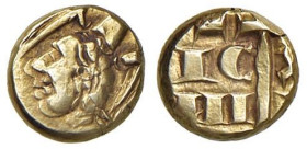 MESSINA Manfredi di Svevia (1258-1266) Tarì - Spahr 184 (illustrato questo esemplare ); MEC 14 AU (g 0,87) RR

Status: BB+