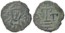 NAPOLI Stefano III (821-832) Follaro - MIR 8 (Stefano II 1/2 follis) AE (g 1,29) RR

Status: BB+