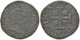 NAPOLI Carlo V (1516-1556) 3 Cavalli - Magliocca 79 CU (g 4,74) 3 Cavalli con la sigla A, sotto la testa, del mastro di zecca Geronomo Albertino. Al r...