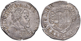 NAPOLI Filippo II (1554-1598) Mezzo ducato 1575 - Magliocca 33/a AG (g 14,89) R

Status: SPL