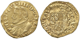 NAPOLI Filippo IV (1621-1665) Scudo 1642 sigla P / GAC N - cfr. Magliocca 10 (ma con la sola sigla GAC / N peraltro indicata R/5) AU (g 3,37) RRRRR No...