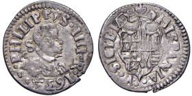 NAPOLI Filippo IV (1621-1665) Carlino 1634 - Magliocca 38 AG (g 2,99) R Con cartellino di Numismatica De Falco

Status: qSPL