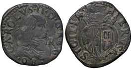 NAPOLI Carlo II (1665-1680) Grano 1680 (08) AC/A - Magliocca 7/1 CU (g 8,37) RRR

Status: BB