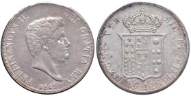 NAPOLI Ferdinando II (1830-1859) Piastra 1849 - Magliocca (edizione 2025) 557 AG RRR Colpo al bordo. Ex ACM Asta Numismatica 33, lotto 977

Status: ...