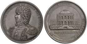Gioacchino Murat (1808-1815) Medaglia 1812 per la posa della prima pietra dell’Osservatorio Astronomico di Napoli - Conio posteriore di Parigi - cfr. ...