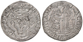 PESARO Guid'Ubaldo II della Rovere (1538-1574) Paolo - Cav. 88 (questo esemplare) AG (g 3,14) Conservazione eccezionale. Si tratta dell'esemplare illu...