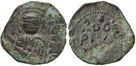 SALERNO Roggero Borsa (1085-1111) Follaro - Biaggi 2269 CU (g 5,29) RRR

Status: BB+
