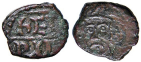 SALERNO Enrico VI di Svevia (1194-1197) Frazione di follaro - Cappelli 240. MEC 14, 474. MIN 442. MIR 751 AE (g 1,18) RR Ex NAC, 122, lotto 552, ed ex...