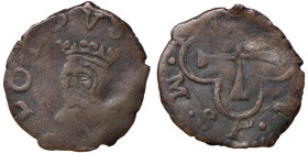 TRESANA Guglielmo I Malaspina (1528-1580) Sesino - cfr. MIR 589 CU (g 0,58) RRR Variante nella leggenda al D/

Status: qBB