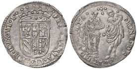 URBINO Francesco Maria II della Rovere (1574-1624) 2 Sedicine - Cavicchi 203 AG (g 2,74) Bellissimo esemplare dal metallo lucente

Status: SPL+/qFDC