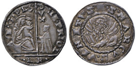 VENEZIA Gerolamo Priuli (1559-1567) 6 Soldi - Pa. 8 AG (g 1,56) Patina da antica collezione

Status: BB-SPL