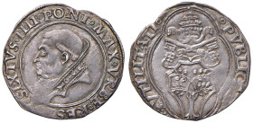 Sisto IV (1471-1484) Grosso - Munt. 14 AG (g 3,59) R Patina iridiscente al D/

Status: qSPL/SPL