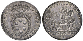Pio IV (1559-1565) Triplice giulio o Testone o Prova o Medaglia - MIR 1051/1 AG (g 8,10) RRRRR Questa tipologia è stata definita spesso moneta-medagli...