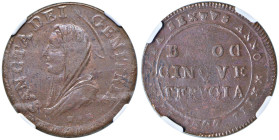 Pio VI (1775-1799) Perugia - Madonnina 1797 A. XXIII - Nomisma 97 CU In slab NGC MS 62 BN cod. 2048289-006

Status: MS 62 BN