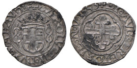 Carlo II (1504-1553) Aosta - Grosso 1553 - MIR 450b MI (g 2,00) Depositi. Patina riposata

Status: SPL