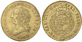 Carlo Emanuele III (1730-1773) Mezza doppia 1769 - Nomisma 143 (indicata R/4) AU (g 4,82) RRRR Lievi graffietti al D/.

Status: SPL/SPL+