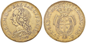 Carlo Emanuele III (1755-1773) Mezzo carlino da 2,5 doppiette 1768 - Nomisma 232 AU RRR Sigillato BB-SPL da Alberto Varesi

Status: BB-SPL