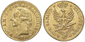 Vittorio Amedeo III (1773-1796) Doppia 1788 - Nomisma 289 AU (g 9,11)

Status: qFDC
