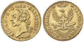 Vittorio Amedeo III (1773-1796) Mezza doppia 1786 - Nomisma 308; MIR 984a AU (g 4,57) Bellissimo esemplare di ottima qualità.

Status: qFDC