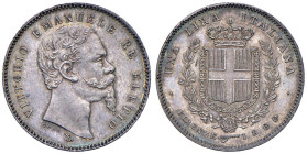Vittorio Emanuele II re eletto (1859-1861) Lira 1860 F - Nomisma 833 AG Bellissima patina

Status: FDC