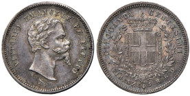 Vittorio Emanuele II re eletto (1859-1861) 50 Centesimi 1860 F - Nomisma 835 AG Stupenda patina riposata

Status: qFDC