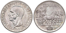 Vittorio Emanuele III (1900-1946) 20 Lire 1940 - Nomisma 1099 AG RRRR Millesimo di estrema rarità, con una tiratura di 20 esemplari

Status: FDC