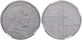 Vittorio Emanuele III (1900-1946) 2 Lire 1930 - Nomisma 1174 Ni RRR Millesimo per numismatici, con una tiratura di soli 50 esemplari. Ex asta UBS 14 d...