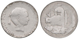 REPUBBLICA ITALIANA (1946-) Prova tecnica s.d. - AC (g 3,34 - 18 mm) Coniazione debole

Status: SPL