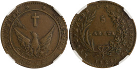 GREECE: 5 Lepta (1828) (type A.1) in copper. Phoenix with converging rays on obverse. Variety "134b-D2.b" by Peter Chase. Graded by NGC "AU 53 BN". Ce...