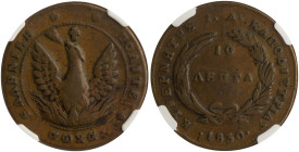 GREECE: 10 Lepta (1830) (type B.2) in copper. Phoenix (big) within pearl circle on obverse. Variety "300-Y1.u" (Rare) by Peter Chase. Graded by NGC "V...