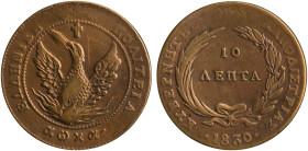 GREECE: 10 Lepta (1830) (type E) in copper. Phoenix (big) with unconcentrated rays within pearl circle on obverse. Variety "316a-AG1.af" by Peter Chas...