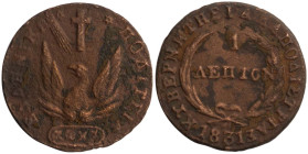 GREECE: 1 Lepton (1831) (type C) in copper. Phoenix on obverse. Variety "342-B.a" (Extremely Rare) by Peter Chase. (Hellas 6.2). Fine.