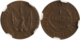 GREECE: 1 Lepton (1831) (type C) in copper. Phoenix on obverse. Variety "345-C.c" (Scarce) by Peter Chase. Graded by NGC "UNC DETAILS / ENVIRONMENTAL ...