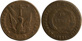 GREECE: 10 Lepta (1831) (type C) in copper. Phoenix on obverse. Variety "401-A.a" (Early die state) by Peter Chase. (Hellas 18.1). Fine plus.