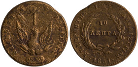 GREECE: 10 Lepta (1831) (type C) in copper. Phoenix on obverse. Variety "405-D.b" (Scarce) by Peter Chase. Environmental damage. (Hellas 18.5). About ...