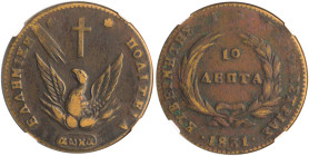 GREECE: 10 Lepta (1831) (type C) in copper. Phoenix on obverse. Variety "414-I.g" by Peter Chase. Graded by NGC "XF DETAILS / ENVIRONMENTAL DAMAGE". C...
