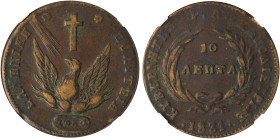 GREECE: 10 Lepta (1831) (type C) in copper. Phoenix on obverse. Variety "423-P.j" (Scarce) by Peter Chase. Graded by NGC "VF 35 BN". Cert number: 3930...