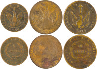 GREECE: Lot of 3 coins in copper, composed of 5 Lepta (1830) (type B.2) (Chase 242-H.h), 10 Lepta (1830) (type B.1) (Chase 269-G.g) & 10 Lepta (1831) ...