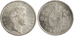 GREECE: 1 Drachma (1832) (type I) in silver (0,900). Head of King Otto facing right and inscription "ΟΘΩΝ ΒΑΣΙΛΕΥΣ ΤΗΣ ΕΛΛΑΔΟΣ" on obverse. Graded by ...