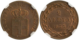 GREECE: 2 Lepta (1833) (type I) in copper. Royal coat of arms and inscription "ΒΑΣΙΛΕΙΑ ΤΗΣ ΕΛΛΑΔΟΣ" on obverse. Graded by NGC "MS 64 RB". Cert number...