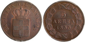 GREECE: 5 Lepta (1833) (type I) in copper. Royal coat of arms and inscription "ΒΑΣΙΛΕΙΑ ΤΗΣ ΕΛΛΑΔΟΣ" on obverse. Graded by PCGS "MS 64 RB". Cert numbe...