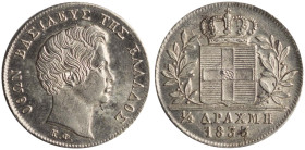 GREECE: 1/4 Drachma (1833) (type I) in silver (0,900). Head of King Otto facing right and inscription "ΟΘΩΝ ΒΑΣΙΛΕΥΣ ΤΗΣ ΕΛΛΑΔΟΣ" on obverse. Old clea...