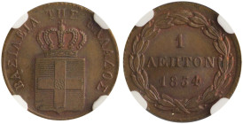 GREECE: 1 Lepton (1834) (type I) in copper. Royal coat of arms and inscription "ΒΑΣΙΛΕΙΑ ΤΗΣ ΕΛΛΑΔΟΣ" on obverse. Graded by NGC "MS 66 BN". Top pop in...