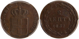 GREECE: 2 Lepta (1837) (type I) in copper. Royal coat of arms and inscription "ΒΑΣΙΛΕΙΑ ΤΗΣ ΕΛΛΑΔΟΣ" on obverse. Graded by PCGS "AU 55". Cert number: ...