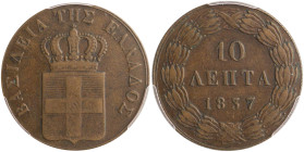 GREECE: 10 Lepta (1837) (type I) in copper. Royal coat of arms and inscription "ΒΑΣΙΛΕΙΑ ΤΗΣ ΕΛΛΑΔΟΣ" on obverse. Graded by PCGS "XF 40". Cert number:...