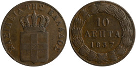 GREECE: 10 Lepta (1837) (type I) in copper. Royal coat of arms and inscription "ΒΑΣΙΛΕΙΑ ΤΗΣ ΕΛΛΑΔΟΣ" on obverse. (Hellas 74). Fine plus....