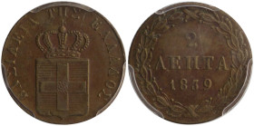 GREECE: 2 Lepta (1839) (type I) in copper. Royal coat of arms and inscription "ΒΑΣΙΛΕΙΑ ΤΗΣ ΕΛΛΑΔΟΣ" on obverse. Graded by PCGS "AU 55". Cert number: ...