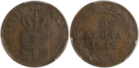 GREECE: 5 Lepta (1842) (type I) in copper. Royal coat of arms and inscription "ΒΑΣΙΛΕΙΑ ΤΗΣ ΕΛΛΑΔΟΣ" on obverse. Graded by PCGS "AU 55". Cert number: ...